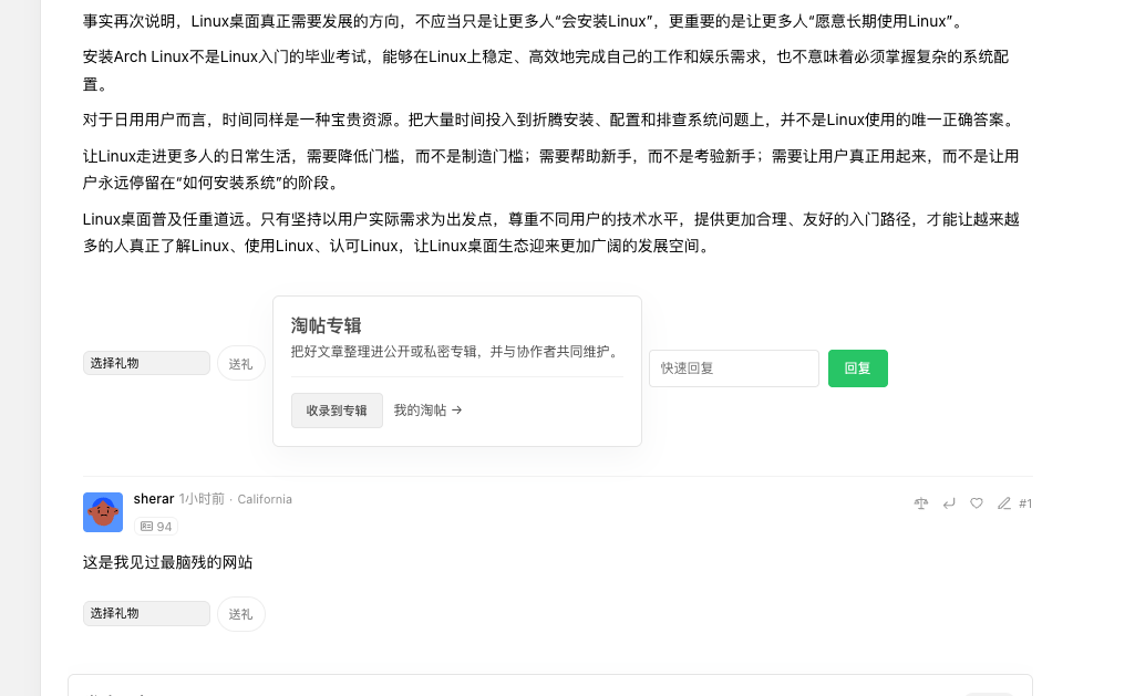 截屏2026-10-10 21.00.57.png