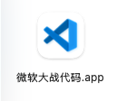 截屏2026-08-12 14.05.24.png