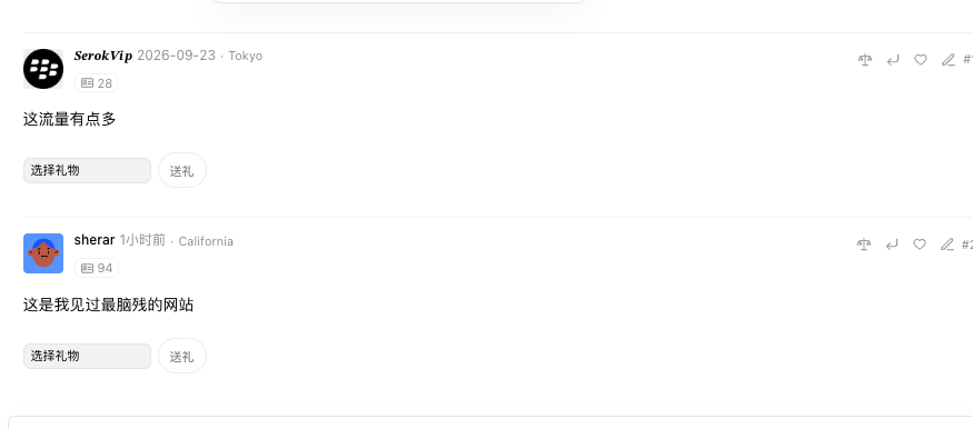 截屏2026-10-10 21.00.43.png