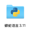 截屏2026-08-12 14.05.36.png